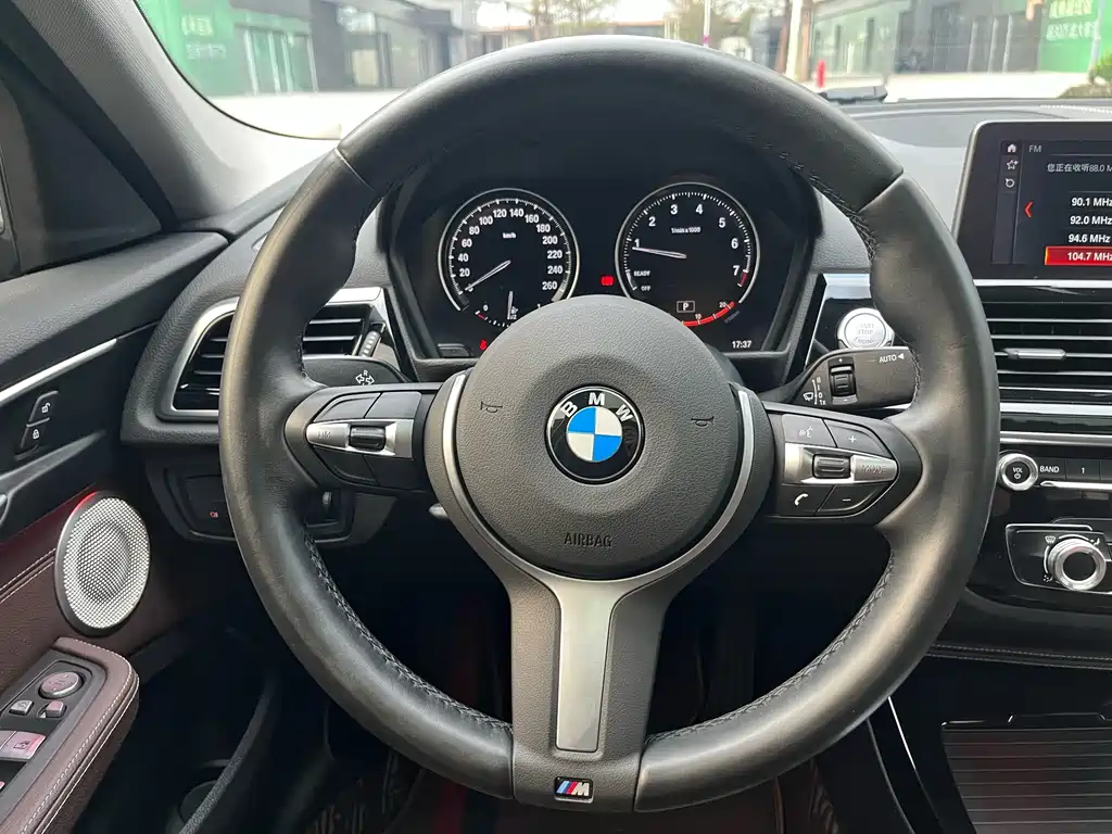 BMW BMW 1 Series 2021 125i M Sport Shadow Night Edition 2020 - thumbnail 30