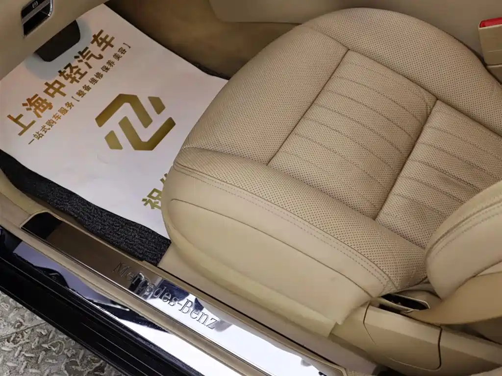 Mercedes-Benz Mercedes-Benz S-Class 2010 S 600 L 2010 - thumbnail 12
