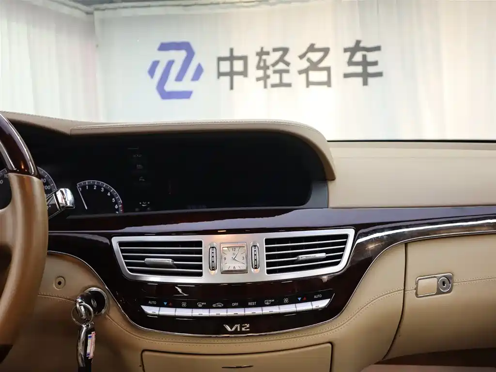 Mercedes-Benz Mercedes-Benz S-Class 2010 S 600 L 2010 - thumbnail 18