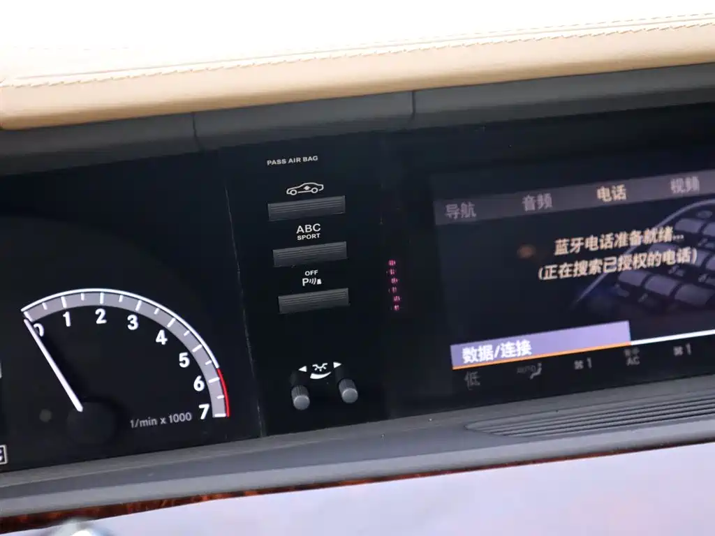 Mercedes-Benz Mercedes-Benz S-Class 2010 S 600 L 2010 - thumbnail 21