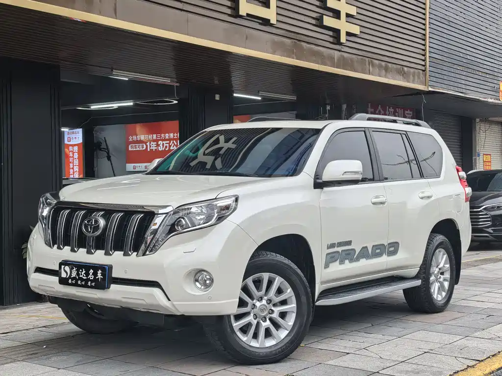 Toyota Toyota Prado 2016 3.5L Automatic VX NAVI 2017 - thumbnail 2