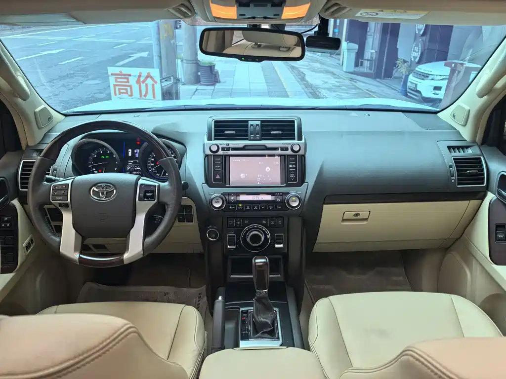 Toyota Toyota Prado 2016 3.5L Automatic VX NAVI 2017 - thumbnail 10