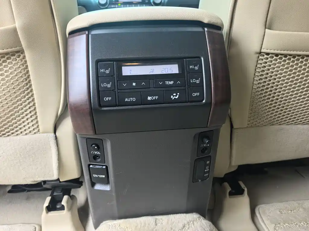 Toyota Toyota Prado 2016 3.5L Automatic VX NAVI 2017 - thumbnail 15