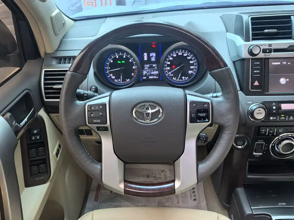 Toyota Toyota Prado 2016 3.5L Automatic VX NAVI 2017 - thumbnail 18