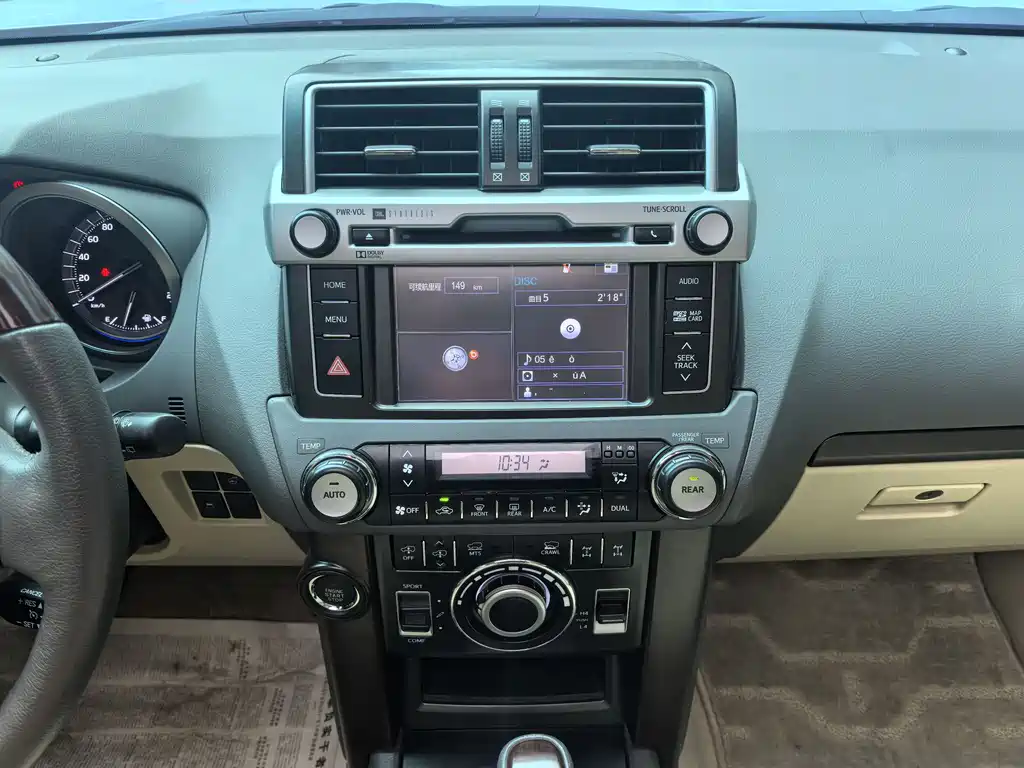 Toyota Toyota Prado 2016 3.5L Automatic VX NAVI 2017 - thumbnail 19
