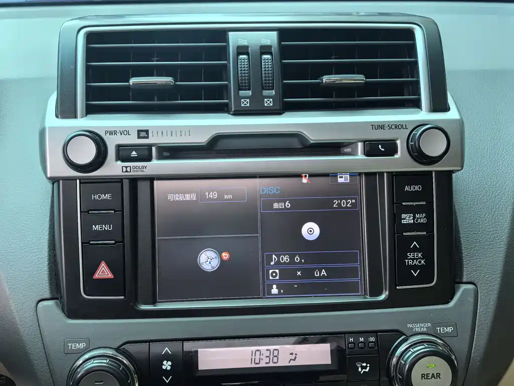 Toyota Toyota Prado 2016 3.5L Automatic VX NAVI 2017 - thumbnail 27