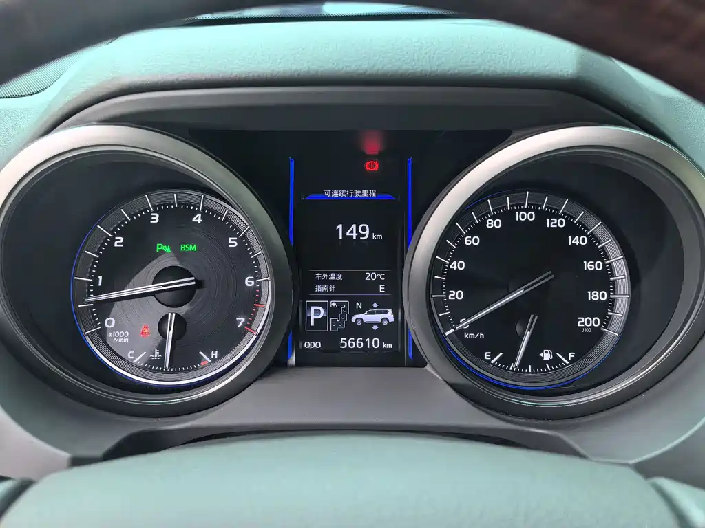 Toyota Toyota Prado 2016 3.5L Automatic VX NAVI 2017 - thumbnail 29