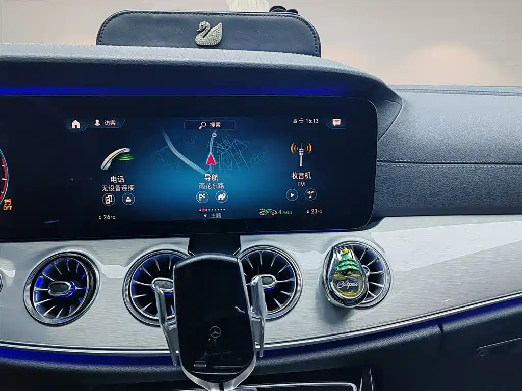 Mercedes-Benz Mercedes-Benz E-Class Coupe E 260 2021 Model 2021 - thumbnail 13