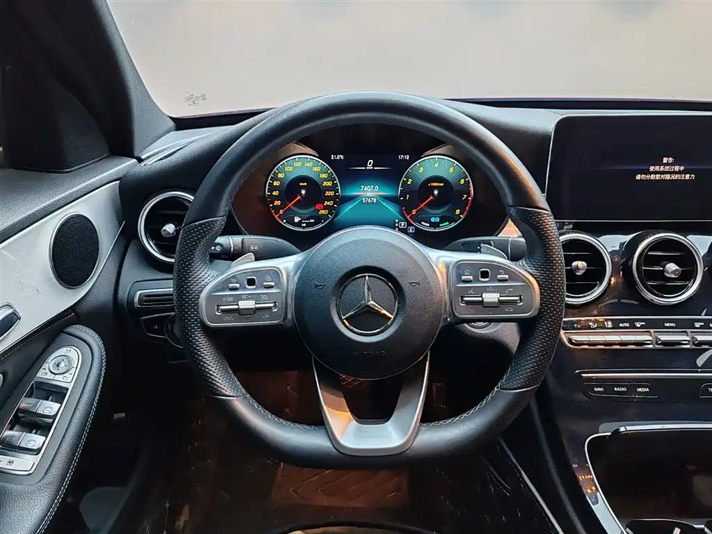 Mercedes-Benz Mercedes-Benz C-Class 2020 C 260 Sport Edition 2019 - thumbnail 10