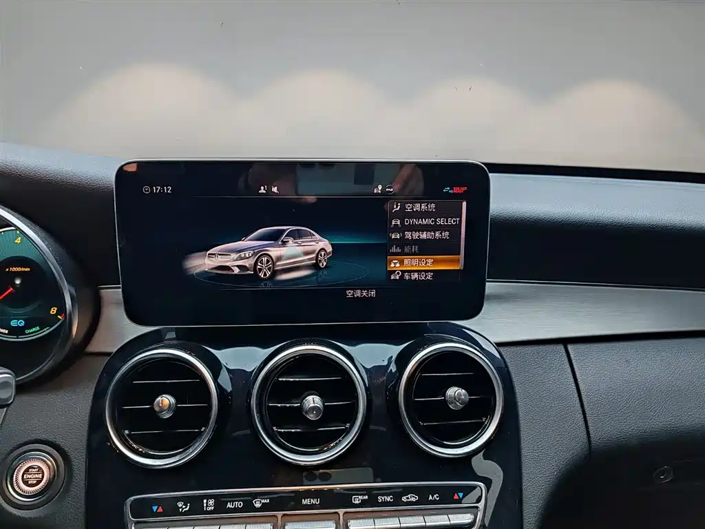 Mercedes-Benz Mercedes-Benz C-Class 2020 C 260 Sport Edition 2019 - thumbnail 16