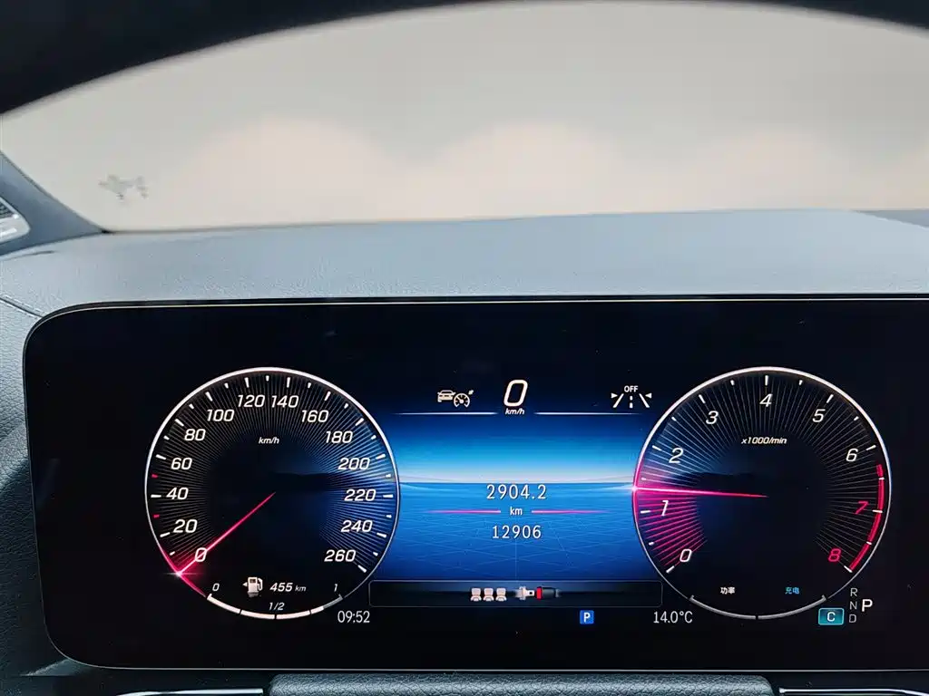 Mercedes-Benz Mercedes-Benz GLA 2024 GLA 220 2024 - thumbnail 13