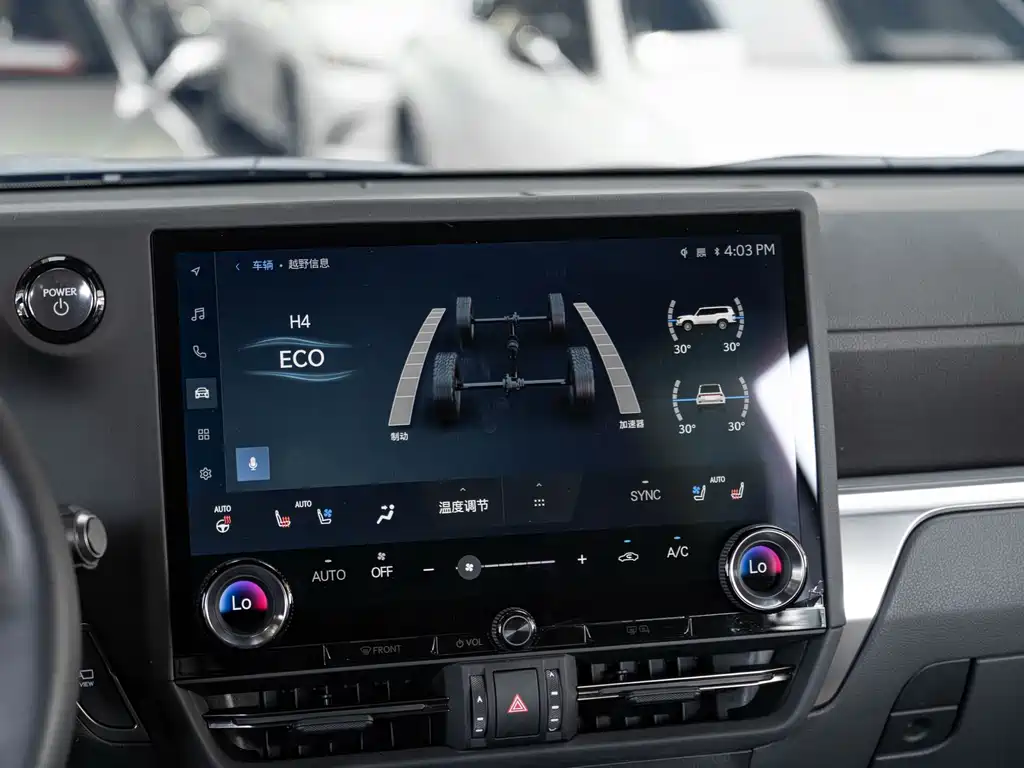 Lexus Lexus GX 2024 OVERTRAIL Summit Edition 2024 - thumbnail 16