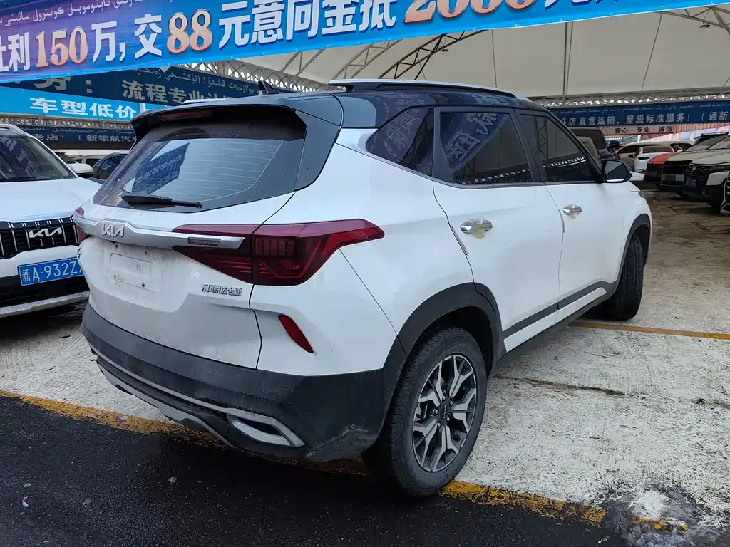 Kia Kia KX3 2021 1.5L CVT Trend Edition 2022 - thumbnail 6