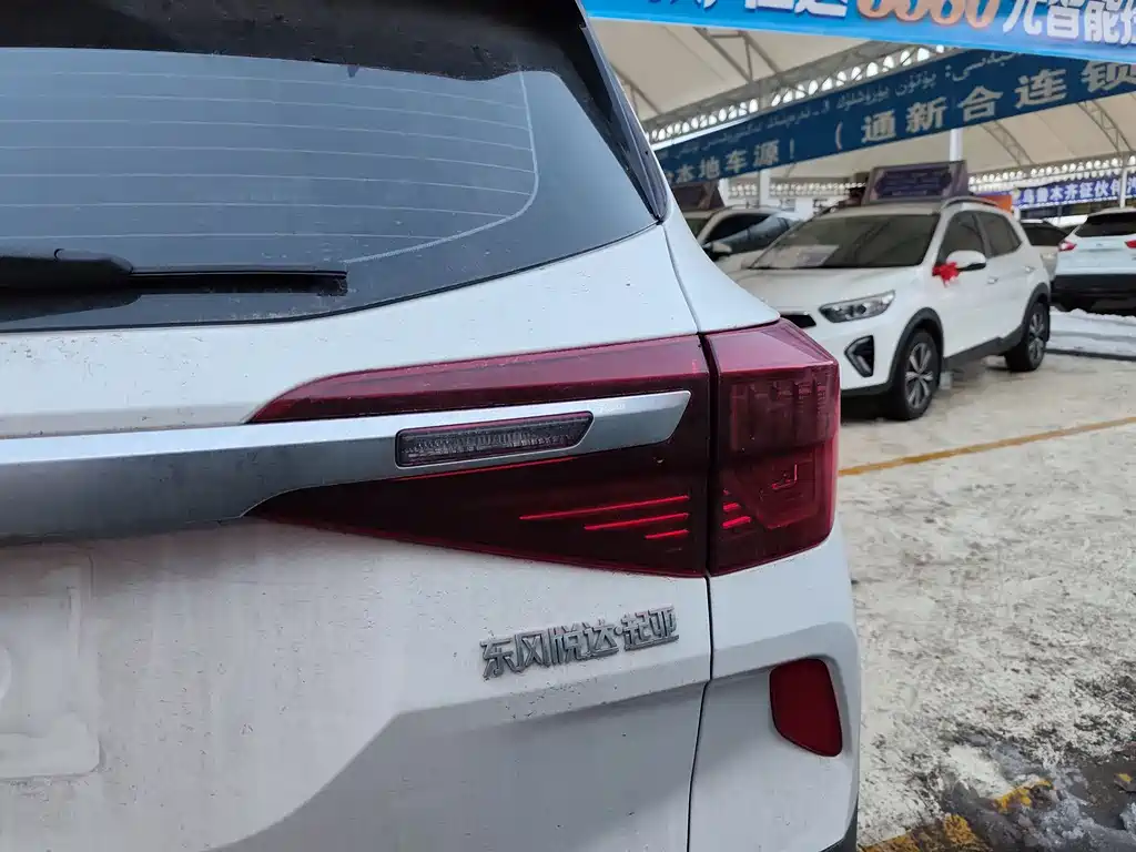 Kia Kia KX3 2021 1.5L CVT Trend Edition 2022 - thumbnail 7
