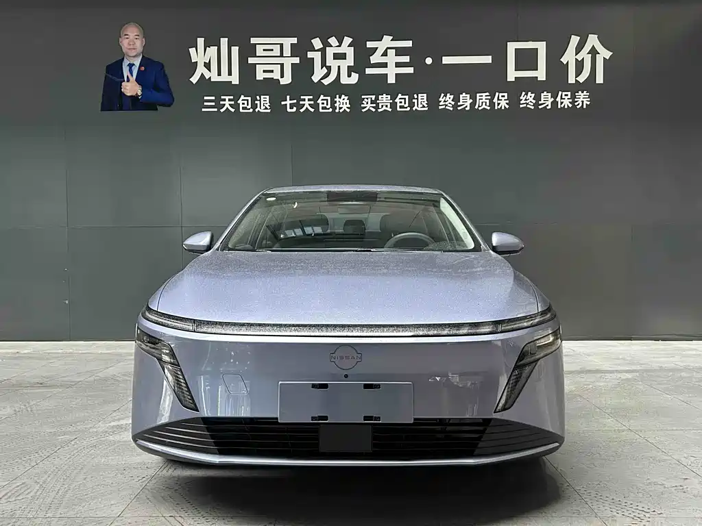 Nissan Nissan N6 2026 180 Max 2025 - thumbnail 4