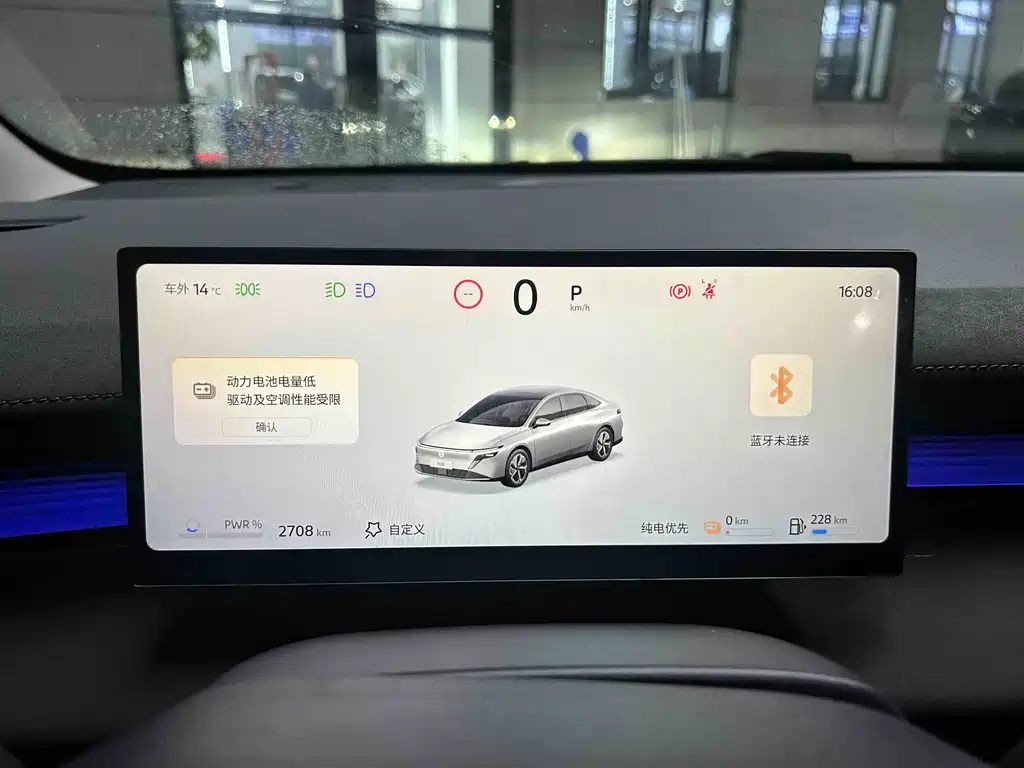Nissan Nissan N6 2026 180 Max 2025 - thumbnail 15