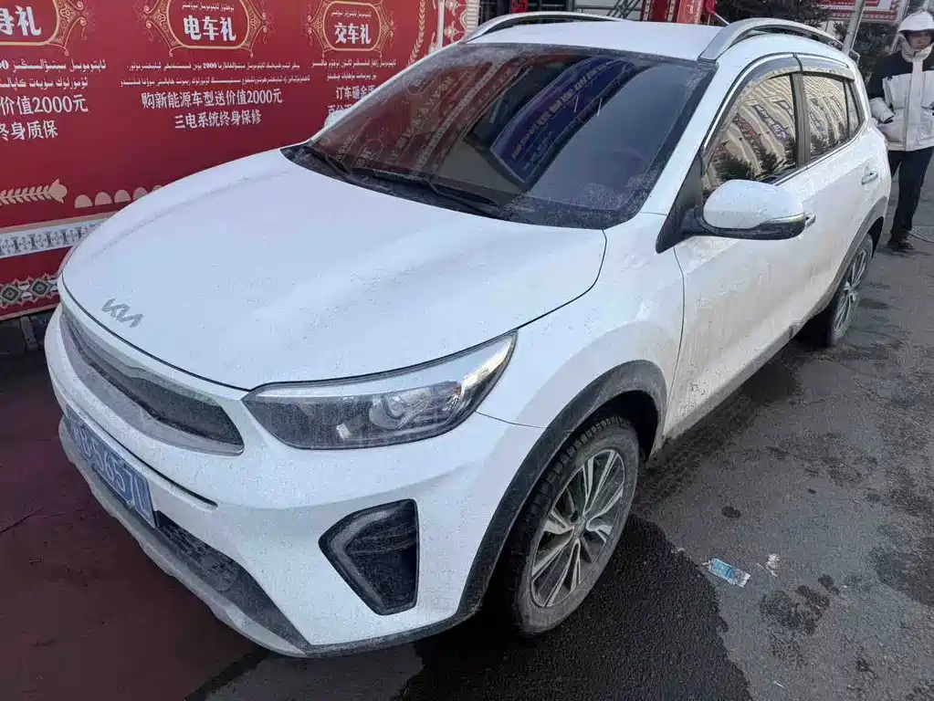 Kia Kia Rio 2021 1.4L Automatic Fun Edition 2025