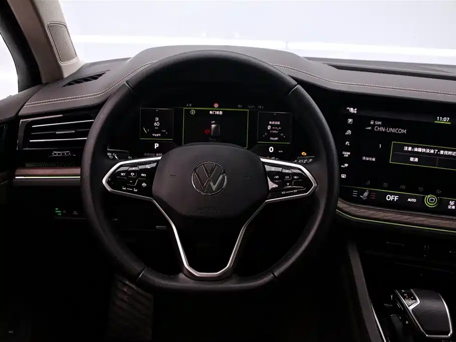 Volkswagen Volkswagen Touareg 2022 3.0TSI R-Line Black Sport Package 2022 - thumbnail 7