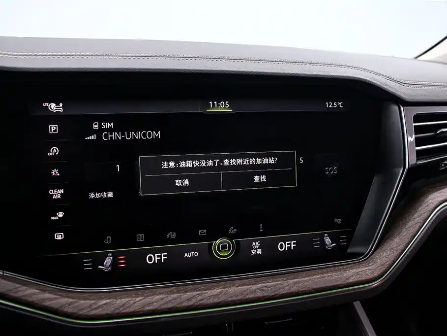 Volkswagen Volkswagen Touareg 2022 3.0TSI R-Line Black Sport Package 2022 - thumbnail 8