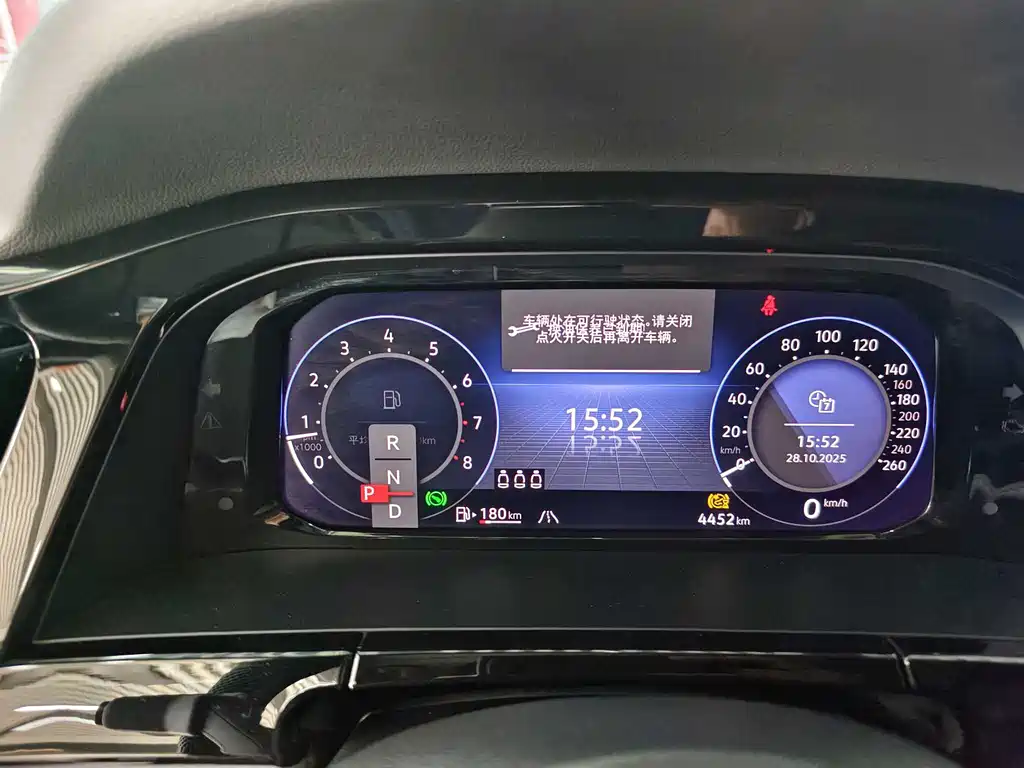 Volkswagen Teramont 2024 Teramont X 380TSI AWD Dragon Edition 2024 - thumbnail 11