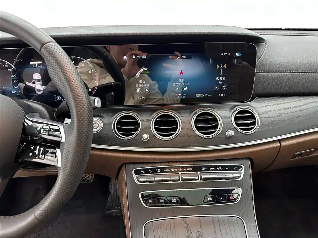Mercedes-Benz Mercedes-Benz E-Class 2023 Model Year Facelift E 300 L Sport Luxury Edition 2023 - thumbnail 13