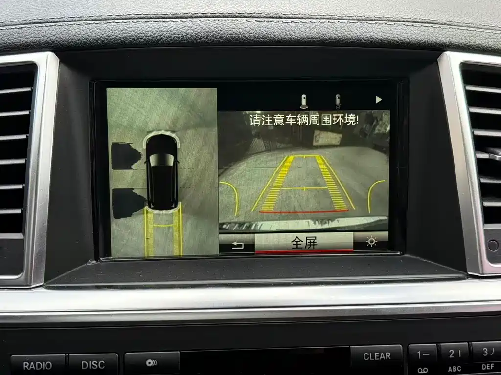 Mercedes-Benz Mercedes-Benz GL-Class 2014 GL 400 4MATIC Luxury Edition 2014 - thumbnail 10