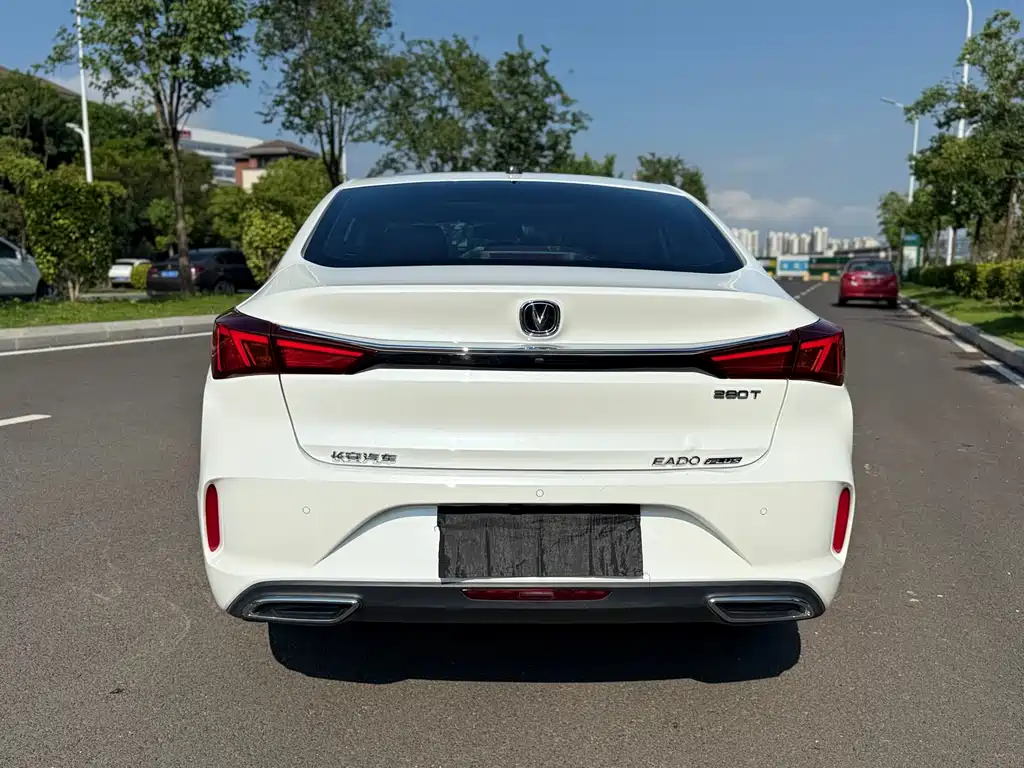 Changan Yidong 2021 PLUS Blue Whale NE 1.4T GDI DCT Flagship Model 2021 - thumbnail 12