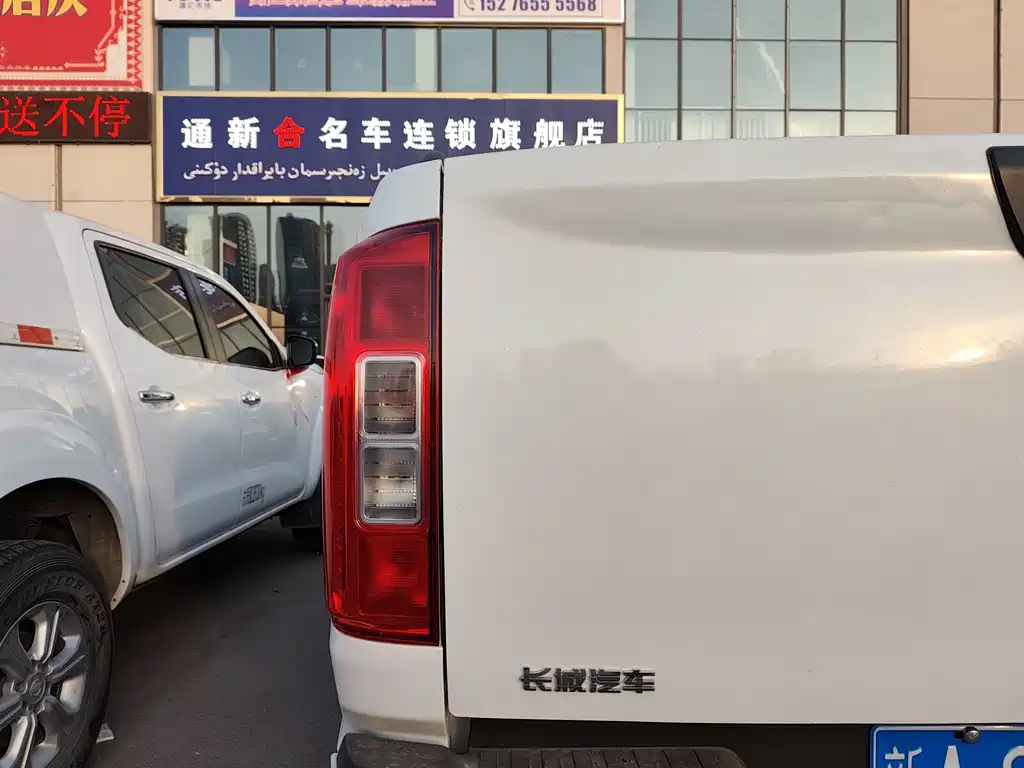 Great Wall Cannon 2021 2.0T Commercial Edition Automatic Diesel 4WD Tea King Long Bed GW4D20M 2023 - thumbnail 16