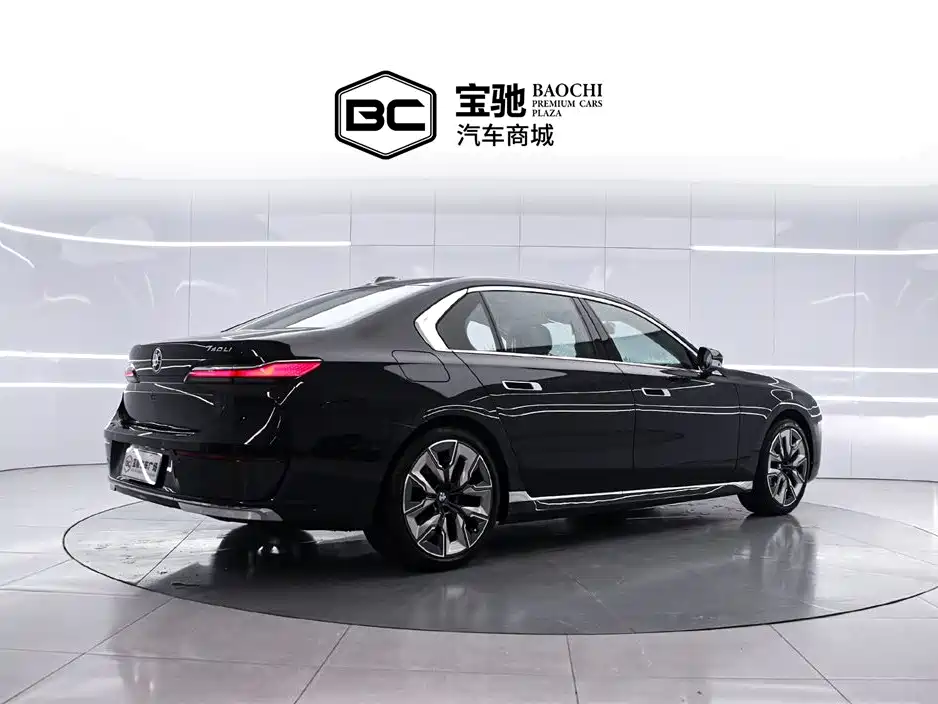 BMW BMW 7 Series 2023 740Li Leading Model Luxury Package 2023 - thumbnail 3