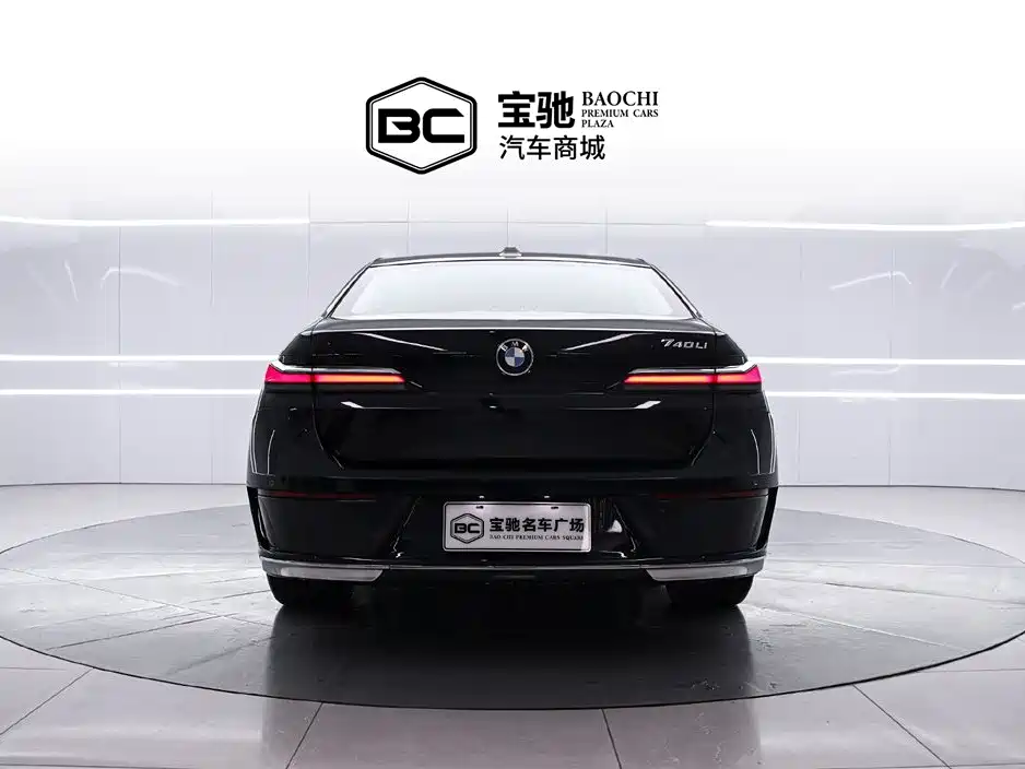 BMW BMW 7 Series 2023 740Li Leading Model Luxury Package 2023 - thumbnail 4