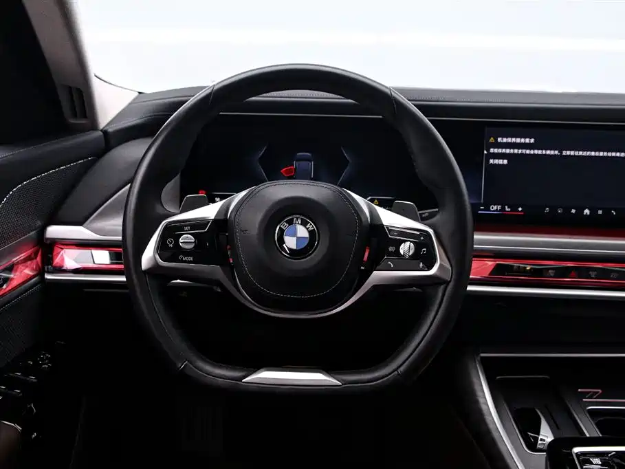 BMW BMW 7 Series 2023 740Li Leading Model Luxury Package 2023 - thumbnail 7