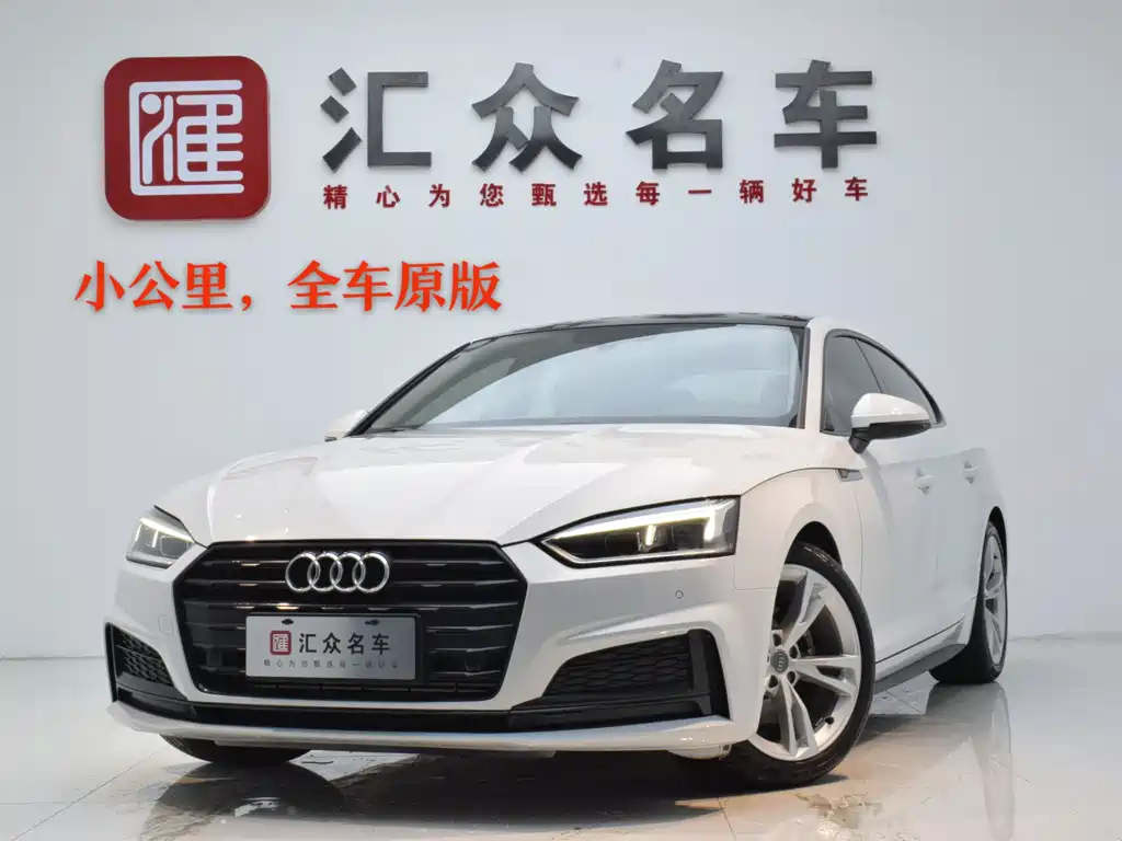 Audi Audi A5 Import 2019 Sportback 40 TFSI Fashion Edition 2020