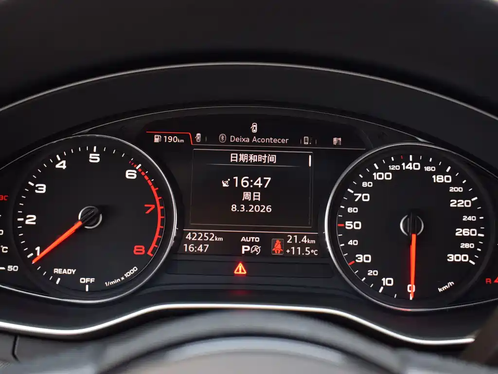 Audi Audi A5 Import 2019 Sportback 40 TFSI Fashion Edition 2020 - thumbnail 8