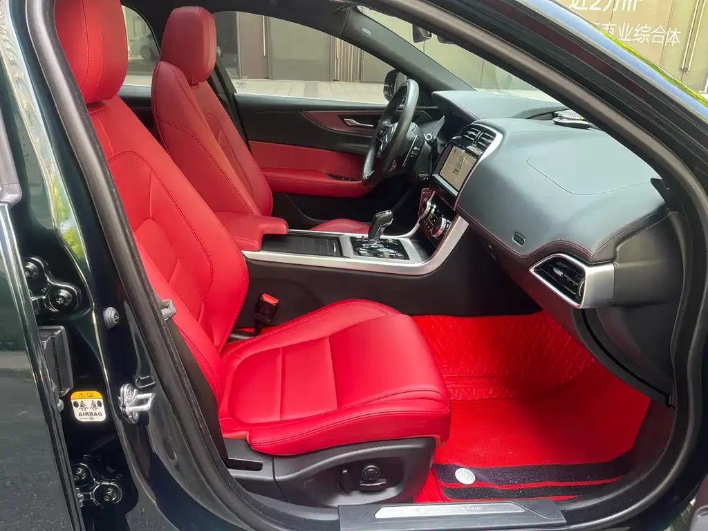 Jaguar Jaguar XEL 2022 2.0T 250PS R-DYNAMIC S Sport 2023 - thumbnail 20