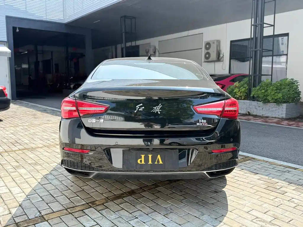Hongqi Hongqi H5 2019 30TD SmartLink Enjoyment Edition 2019 - thumbnail 6