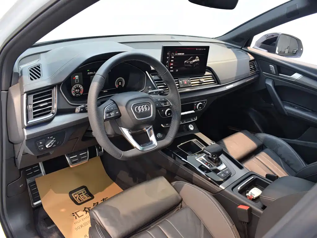 Audi Audi Q5L 2024 45 TFSI Luxury Dynamic Model 2024 - thumbnail 4
