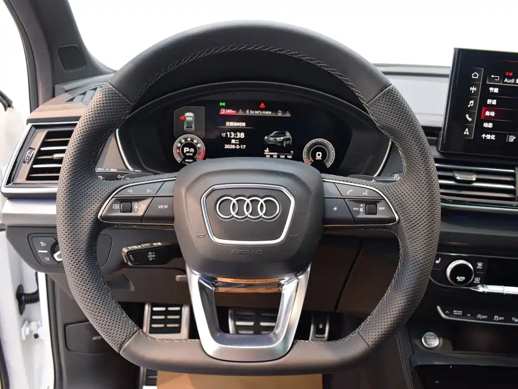 Audi Audi Q5L 2024 45 TFSI Luxury Dynamic Model 2024 - thumbnail 10