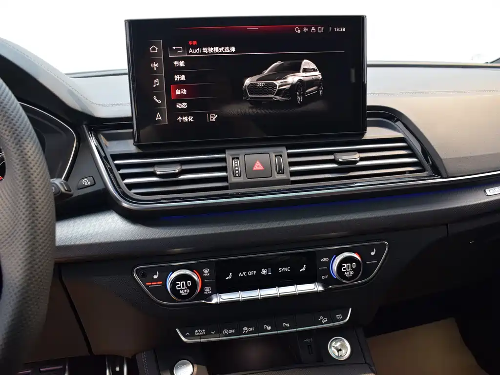 Audi Audi Q5L 2024 45 TFSI Luxury Dynamic Model 2024 - thumbnail 11