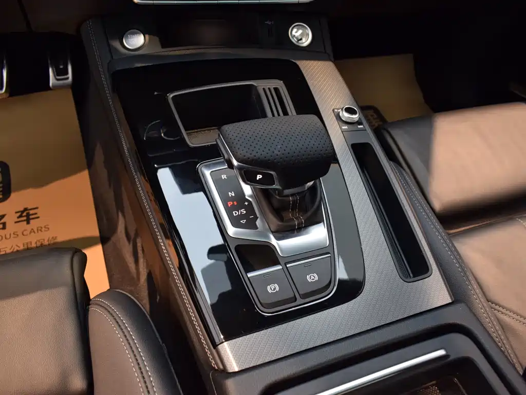 Audi Audi Q5L 2024 45 TFSI Luxury Dynamic Model 2024 - thumbnail 15