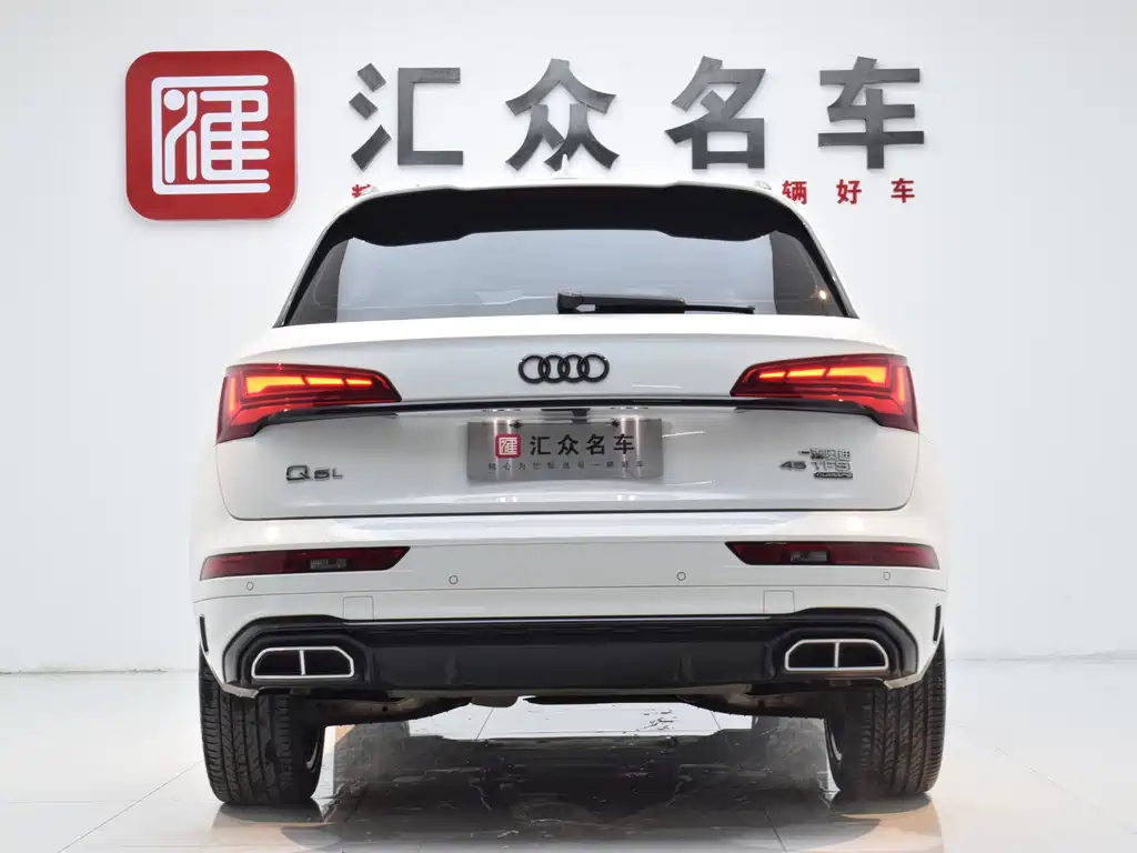 Audi Audi Q5L 2024 45 TFSI Luxury Dynamic Model 2024 - thumbnail 19