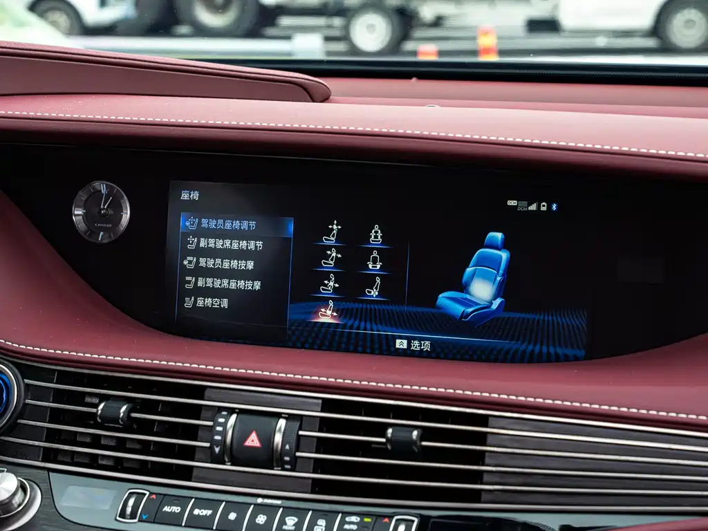 Lexus Lexus LS 500h Executive Edition 2020 Model VI 2020 - thumbnail 16
