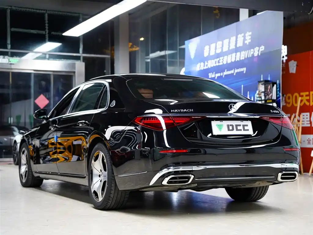 Mercedes-Benz Maybach S-Class 2023 S 480 4MATIC 2024 - thumbnail 2