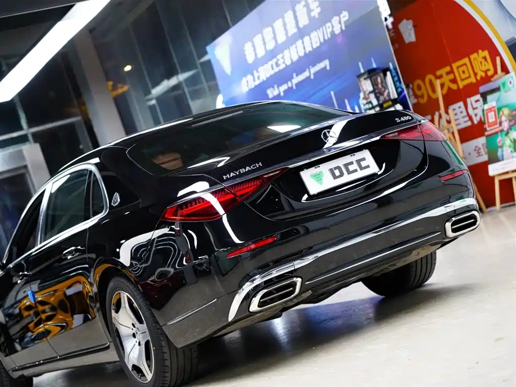 Mercedes-Benz Maybach S-Class 2023 S 480 4MATIC 2024 - thumbnail 3