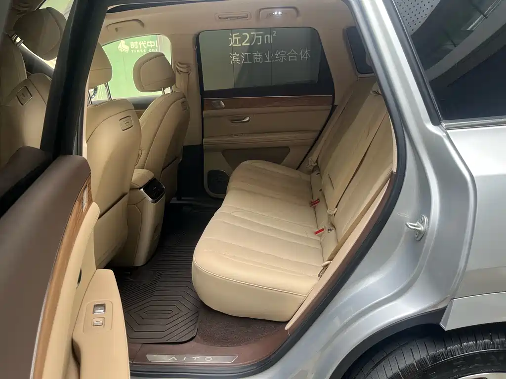 AITO Aito M7 2024 1.5T Intelligent Drive AWD Max 5-seater 2024 - thumbnail 21
