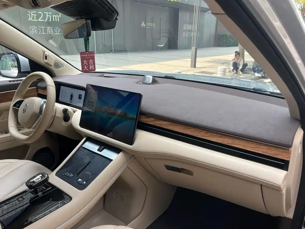 AITO Aito M7 2024 1.5T Intelligent Drive AWD Max 5-seater 2024 - thumbnail 24