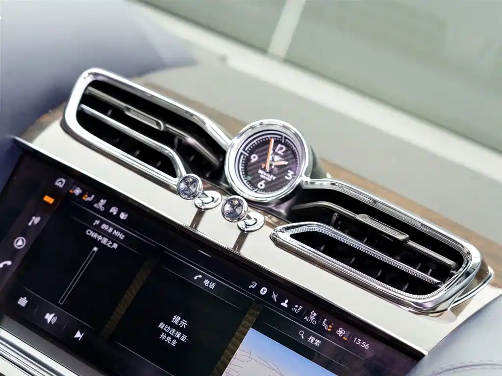 Bentley Bentayga 2023 4.0T V8 Extended Wheelbase 2024 - thumbnail 19