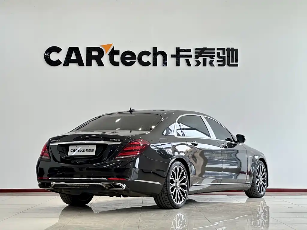 Mercedes-Benz Maybach S-Class 2020 S 450 4MATIC Heritage Edition 2020 - thumbnail 22