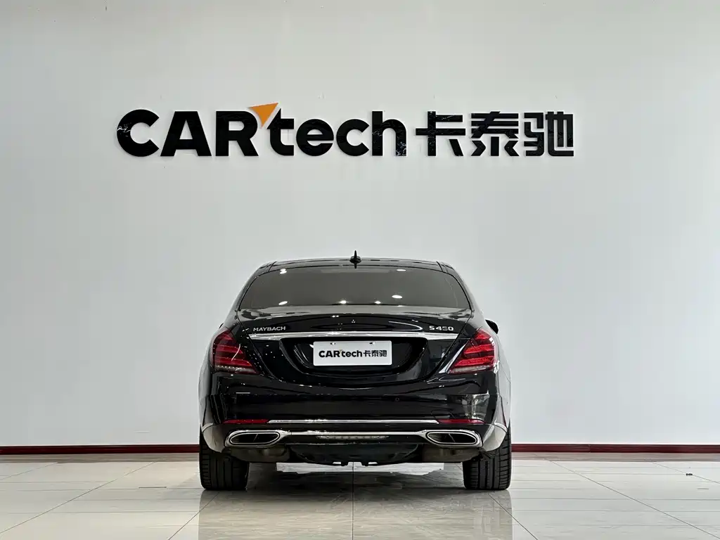 Mercedes-Benz Maybach S-Class 2020 S 450 4MATIC Heritage Edition 2020 - thumbnail 23