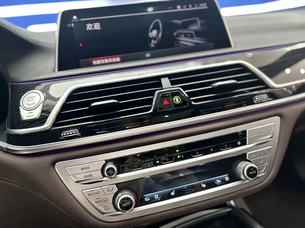 BMW BMW 7 Series 2021 730Li M Sport Package 2022 - thumbnail 11