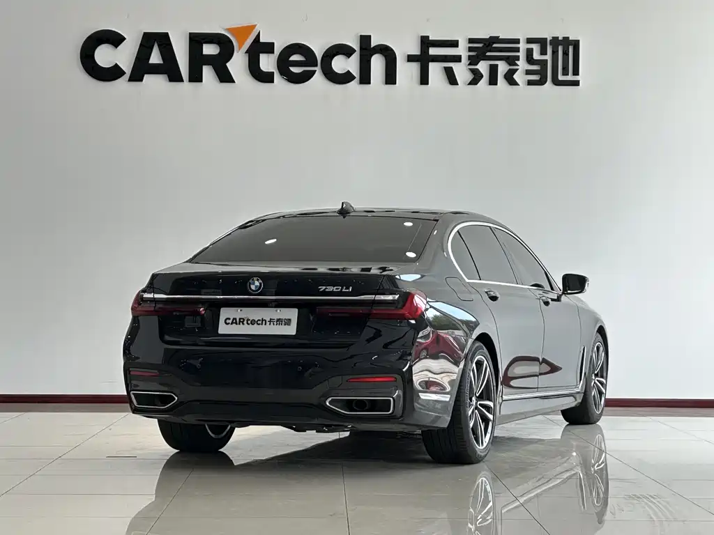 BMW BMW 7 Series 2021 730Li M Sport Package 2022 - thumbnail 21